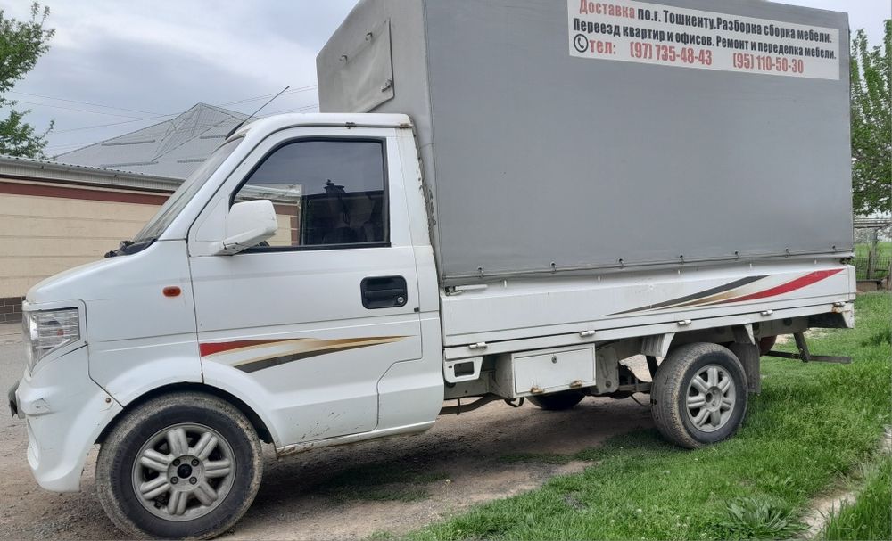 Razborka sborka mebeli.Разборка сборка мебели.Mebelshik.Мебельшик