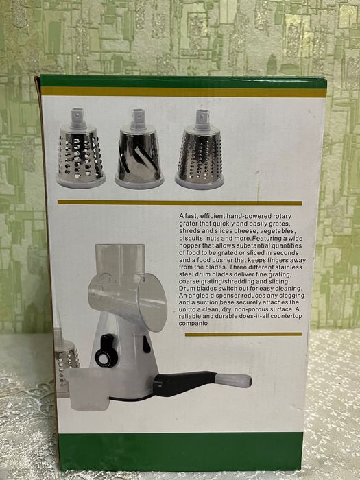 Ручной кухонный комбайн