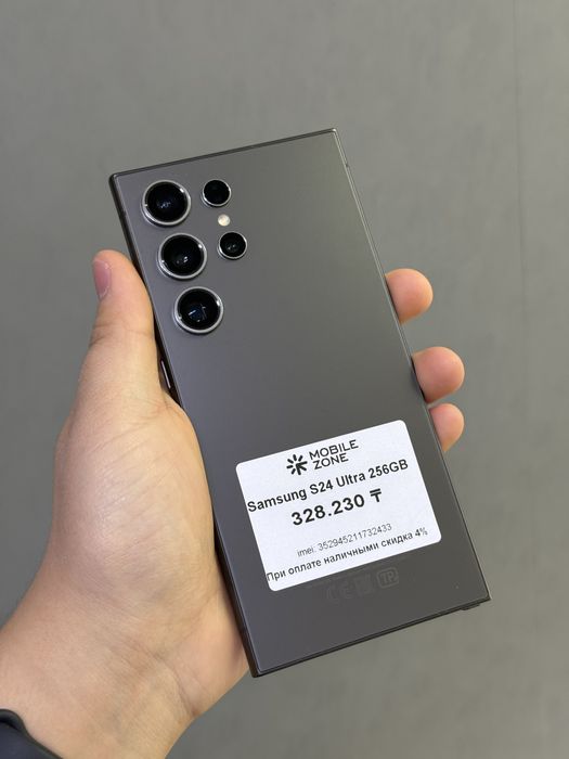 Samsung Galaxy S24 Ultra 256 GB | Mobile Zone