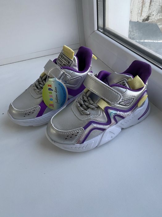 Кросовки для девочки.