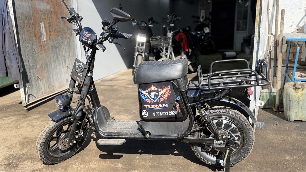 Аренда электоровелосипеда