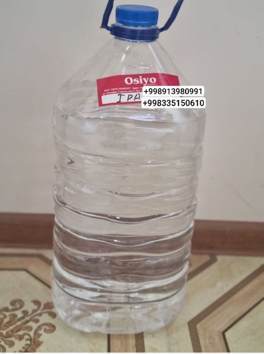 Изопропиловый спирт 99% (IPA)