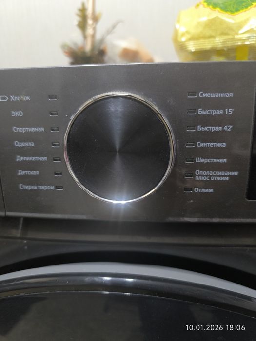 Продам машинку в отличном состоянии!