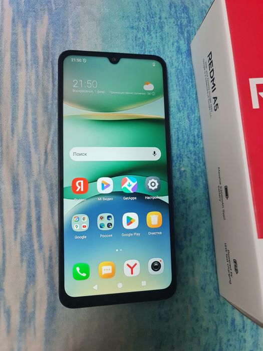 Xiaomi Redmi A5 128 Gb