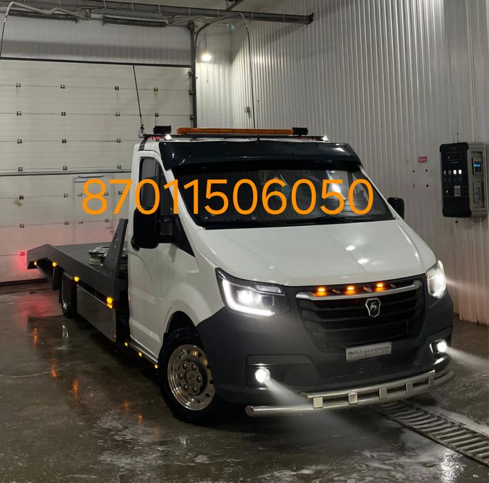 Эвакуатор 870II506050 Актау