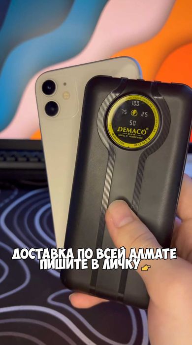 power bank новый