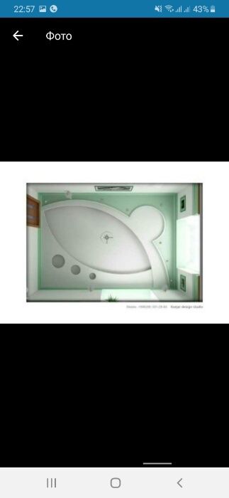 Плотник мебельщик отделочник