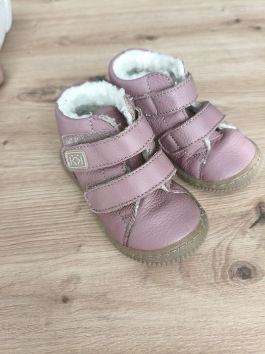 Бебешки обувки КК