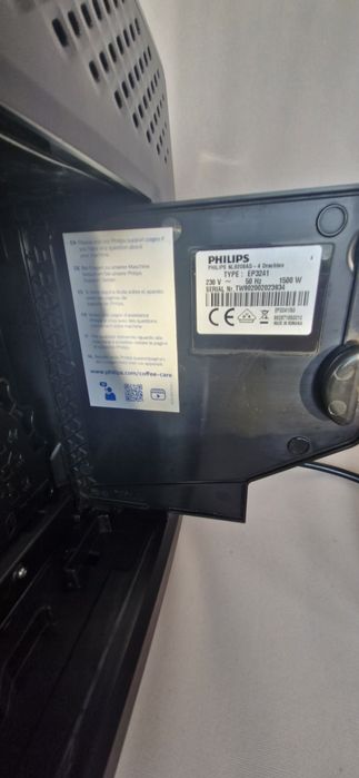 Кафе автомат PHILIPS