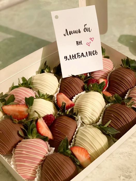 Клубника в шоколаде