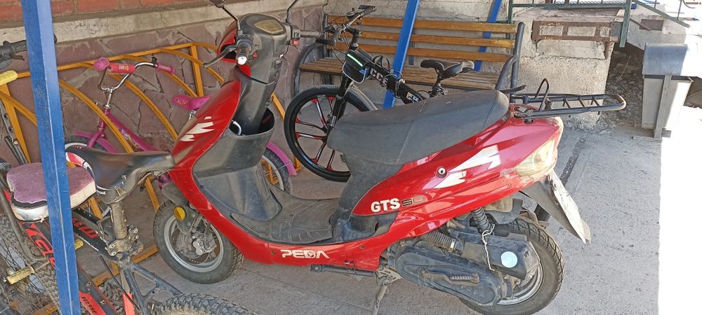 Продам скутер 49 кубов