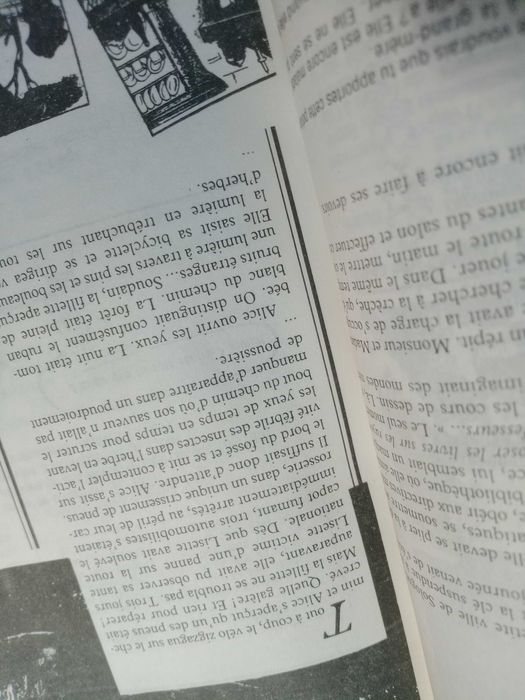 Учебници по френски език