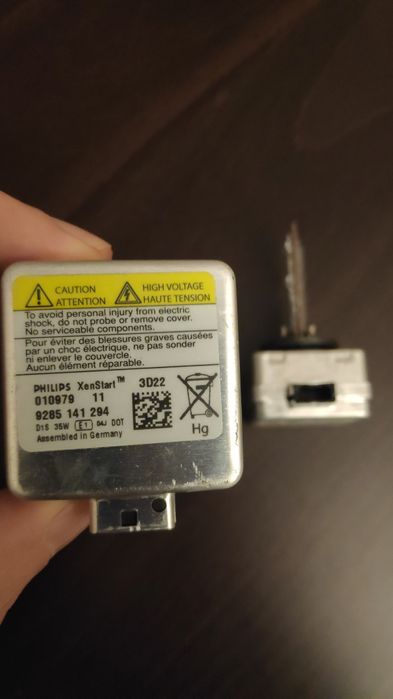 Крушки за ксенон Philips XenStart D1S оригинални, Seat, VW, Audi Skoda