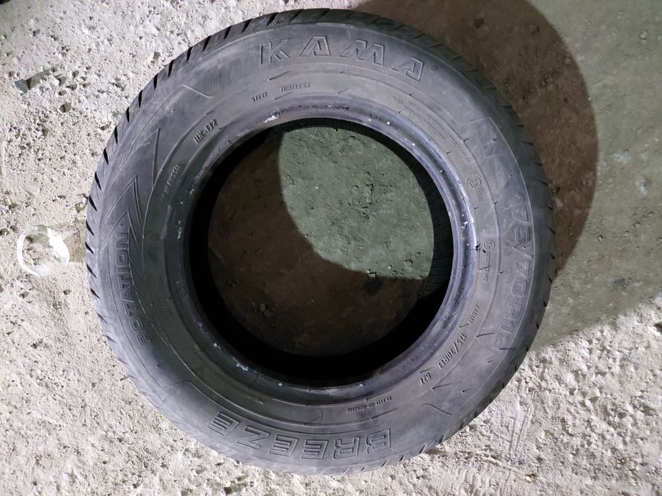 Продам 1 шину R13