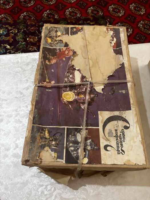 Сервиз чайный мельхиор ссср