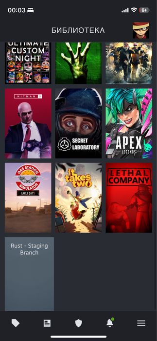 Продам стим аккаунт