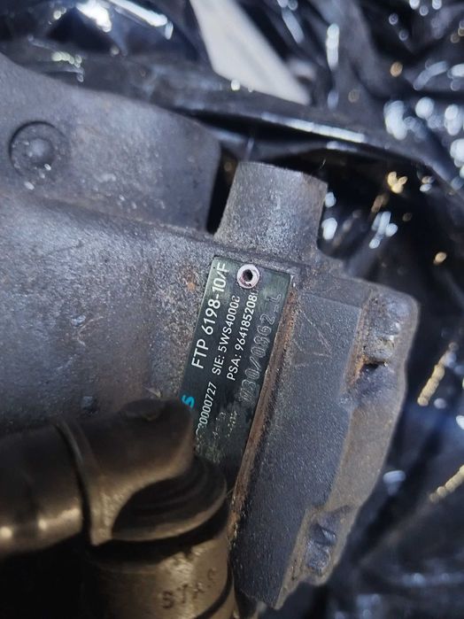 ГНП. Фиеста 1.4 tdci