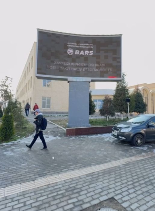 Лед экранларда реклама