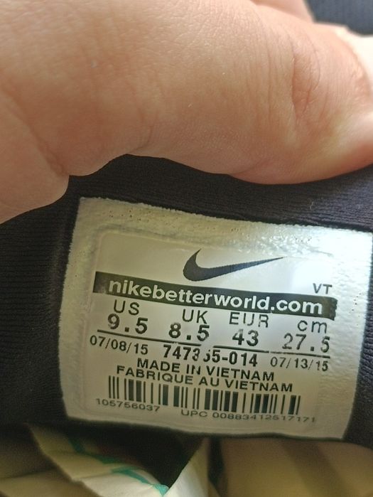 Оригинални Nike Lunarglide 7 (Размер 43)
