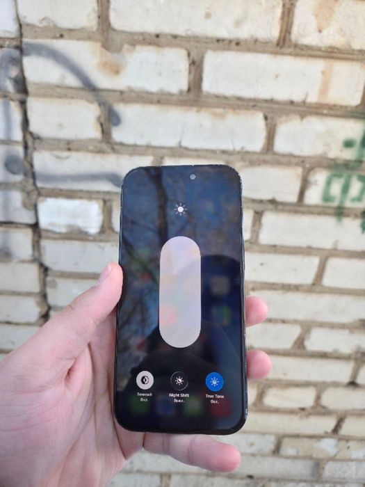 Айфон 15 black 128 gb