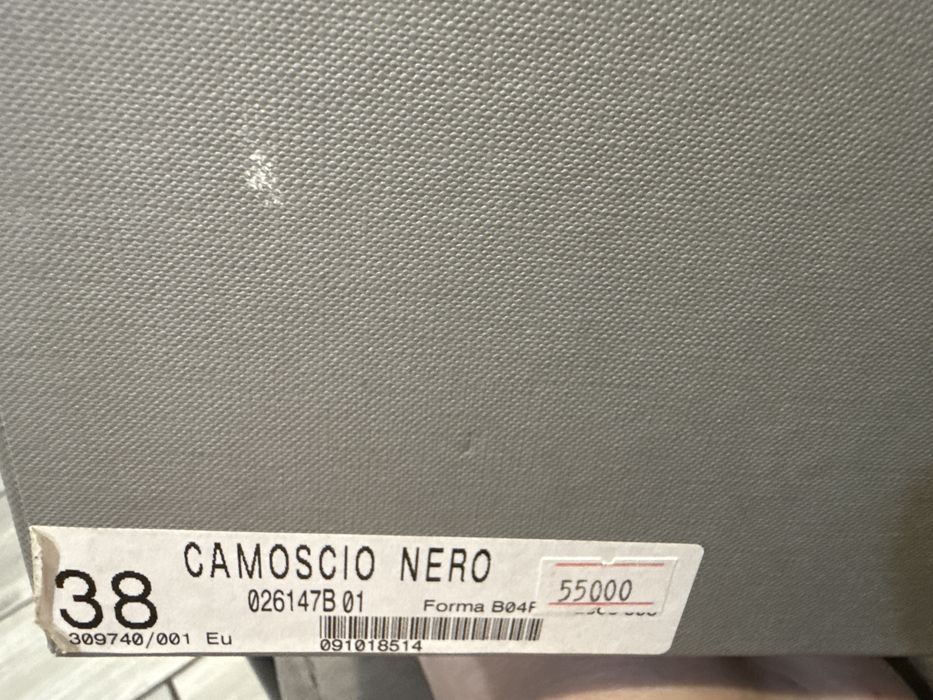 Продам туфли ,Италия