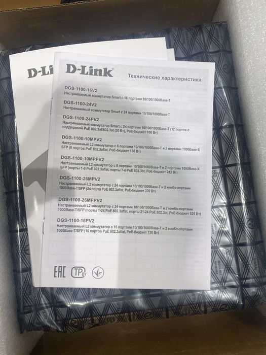 D-Link DGS-1100-24PV2