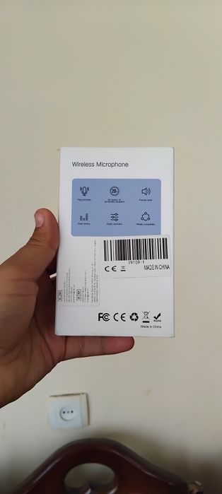 Petlichka Wireless MICROPHONE