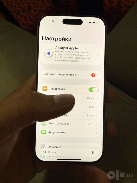 iphone 16pro 256gb