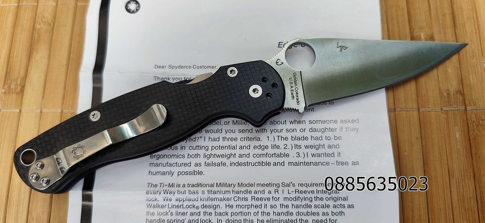 Spyderco Paramilitary 2 CARBON / Paramilitary 2 CARBON