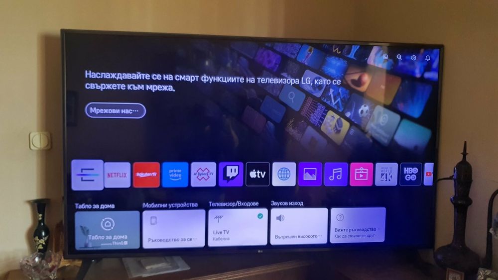 LG 60 инчов телевизор