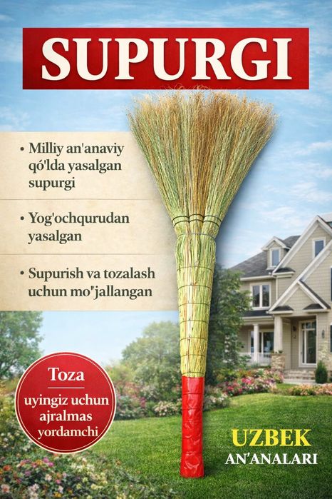 Supurgilar Optom va dona