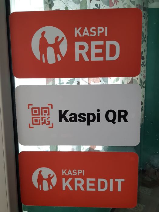 Ванны производственные