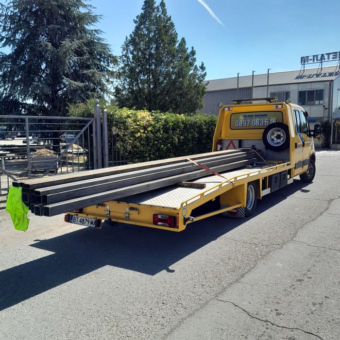 Пътна помощ раднево