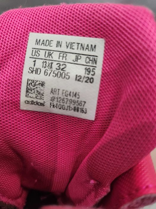 Детски обувки 30 лв чифта