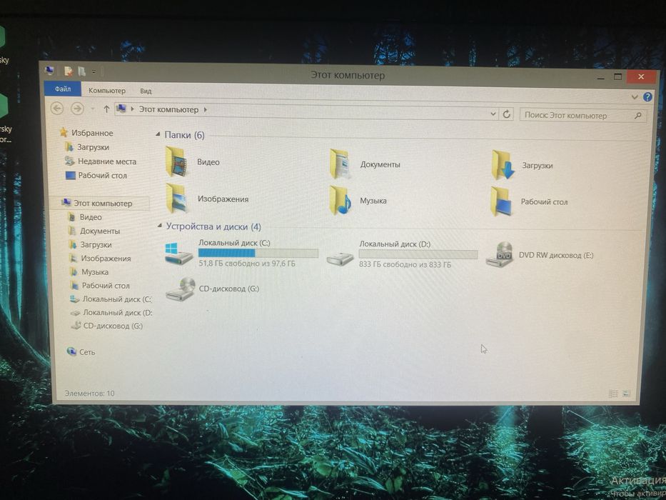 Продается компьютер в хорошем состояние