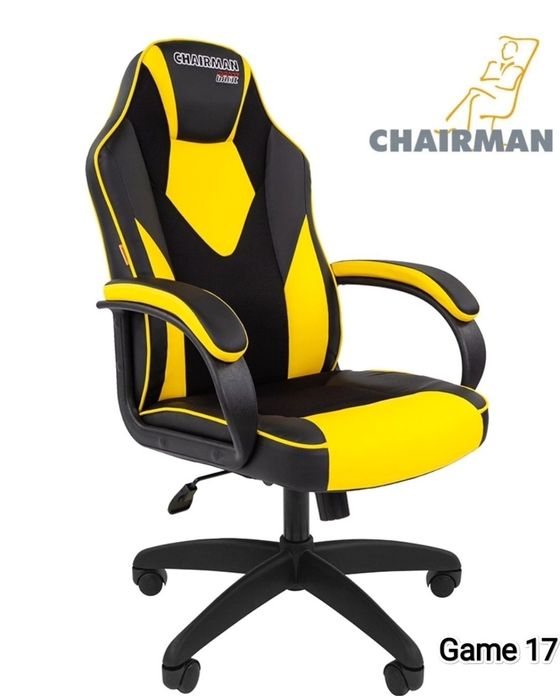 Игровое кресло GAME 17: 130 у.е. - Офисная мебель Ташкент на Olx