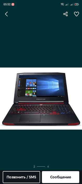 Acer predator в идеале