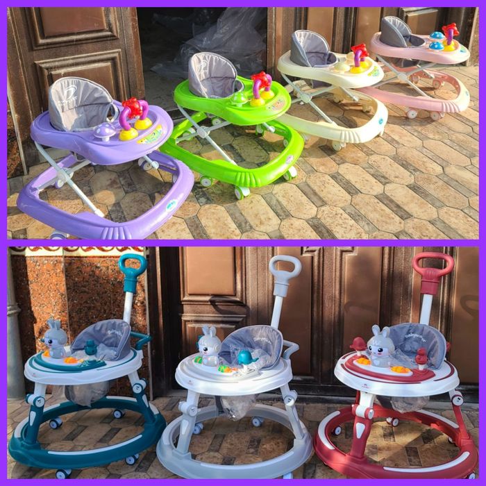 Супер Скидка Ходунки для детей