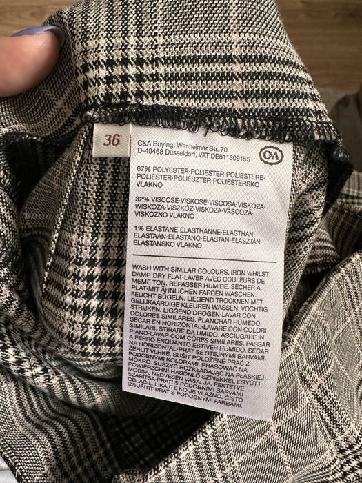 Къса пола на карета  C&A