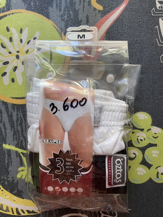 Трусы мужские,размер М.