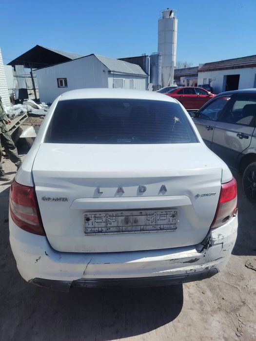 Разбор гранта FL