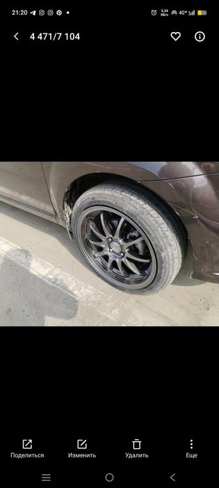 Сака диска r17 моноблок