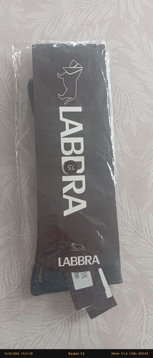 Продам кожаные перчатки