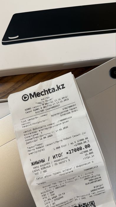 Планшет Samsung Galaxy Tab A11 + 5G