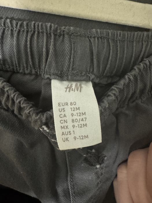 Панталони ZARA H&M