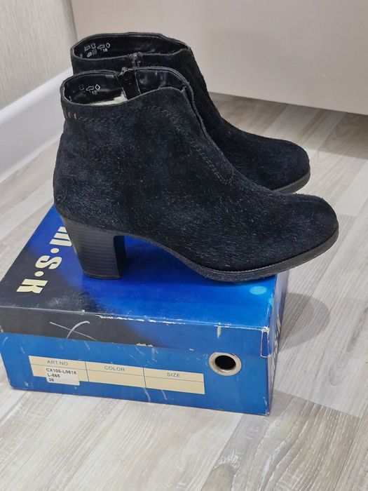 Полусапожки замшевые