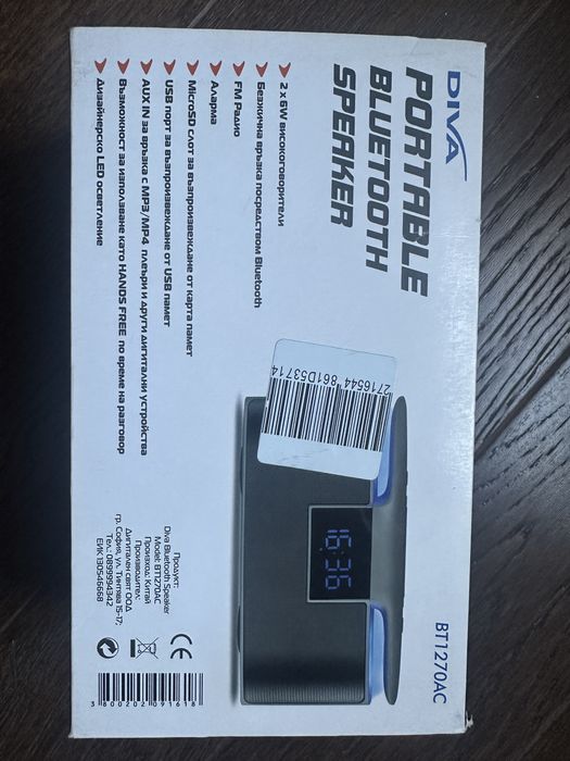 Bluetooth стерео тонколона с функция алармен часовник и FM радио тунер