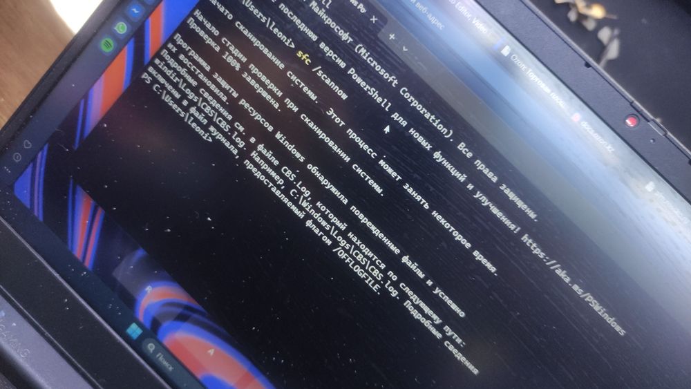 Установка Windows 11/10/8/7