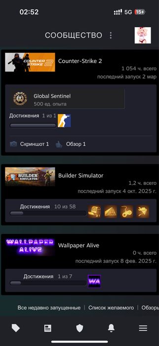 Аккаунт стим steam cs 2 кс