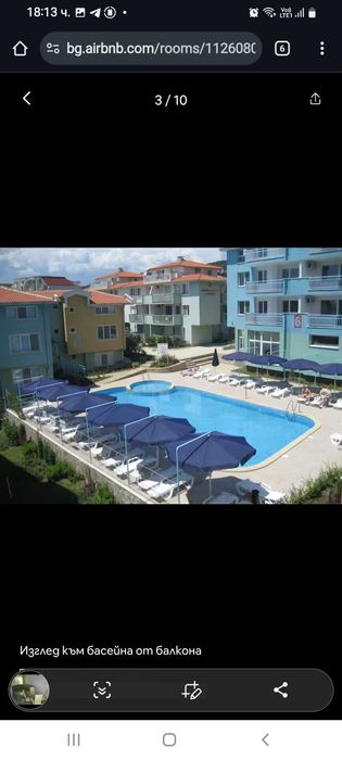 Дава се под наем Тристаен апартамент в Свети Влас - 70 кв.м за 66.3 € - Снимка #7